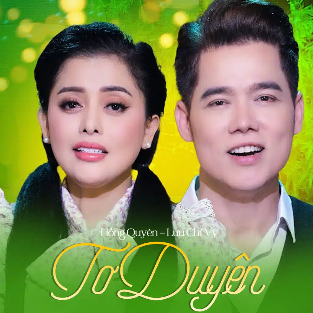 Tơ Duyên