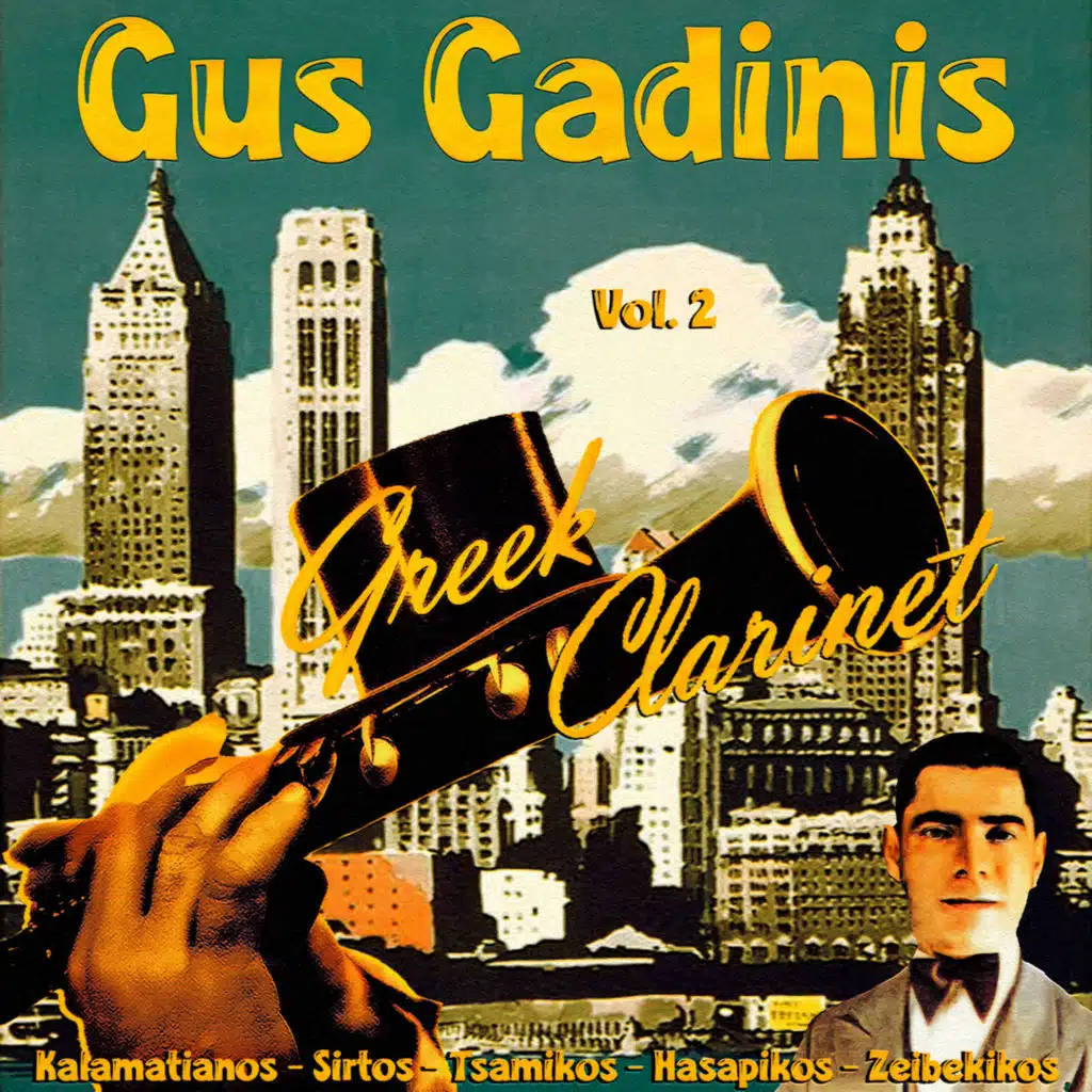 Gus Gadinis