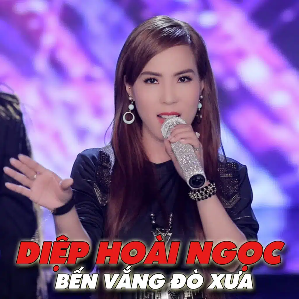 Chúc vui ngày cưới (Version Vọng Cổ) [feat. Chung Tử Long]