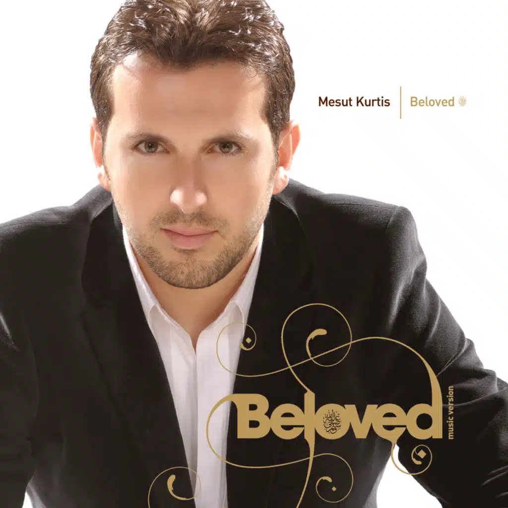 Never Forget (feat. Maher Zain)