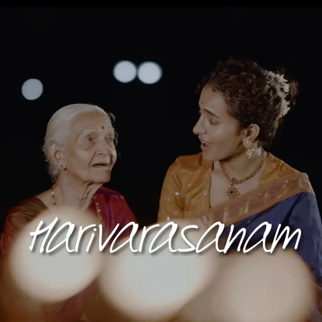 Harivarasanam (feat. Kamala Subramaniam)