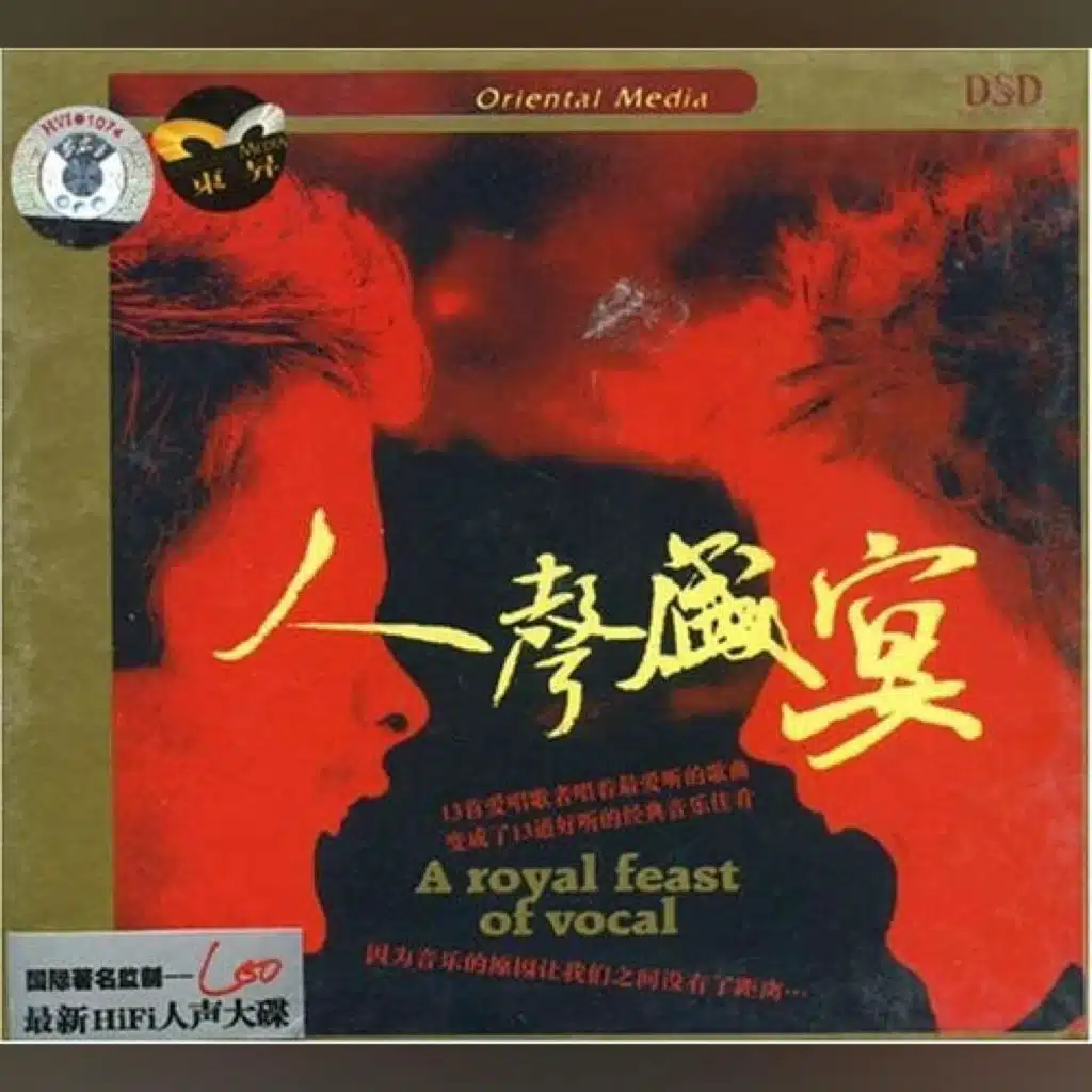 甲乙丙丁