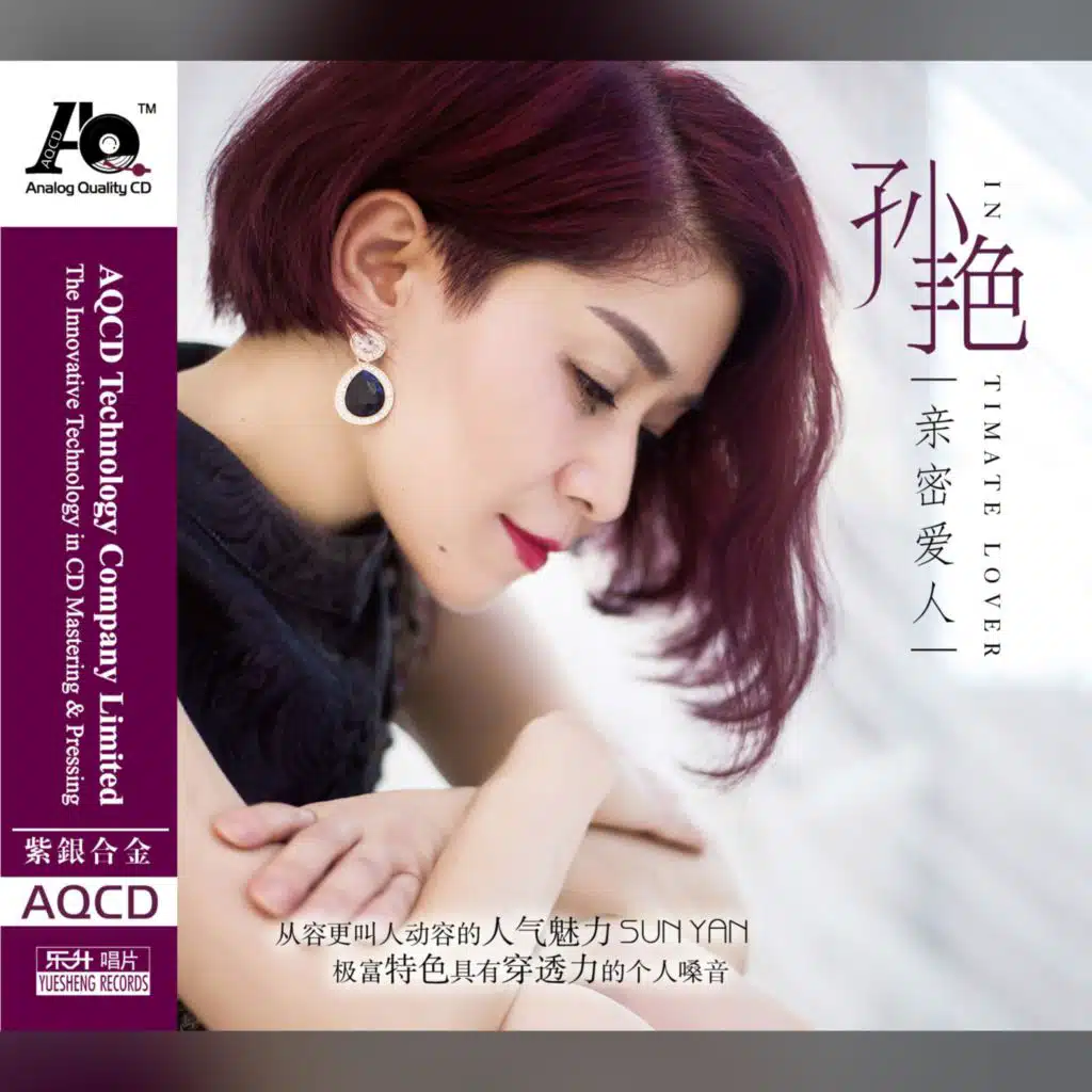 把悲伤留给自己