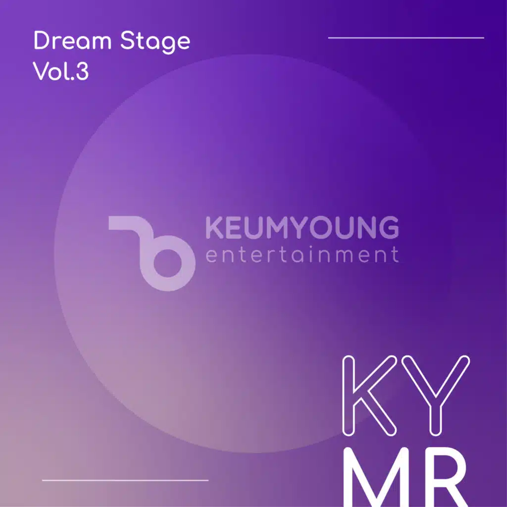 Dream Stage Vol.3