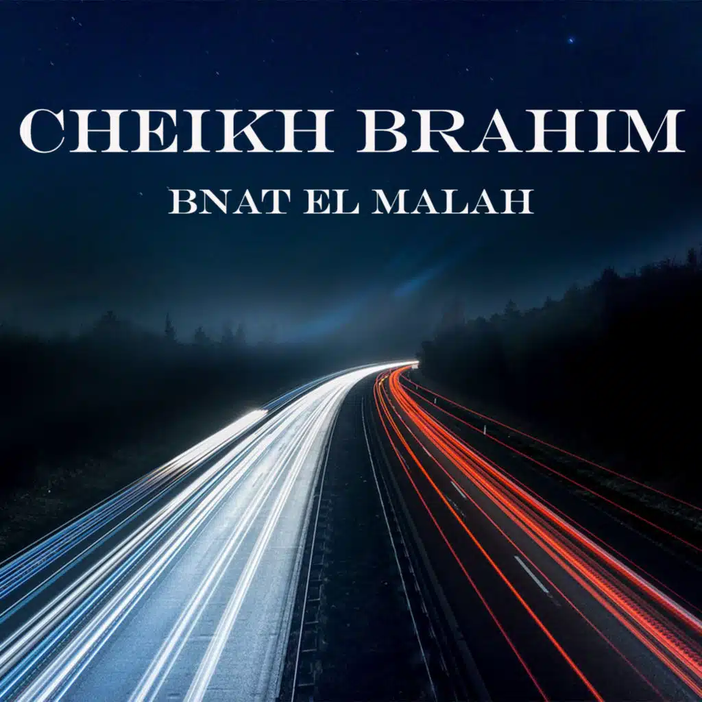 Bnat El Malah