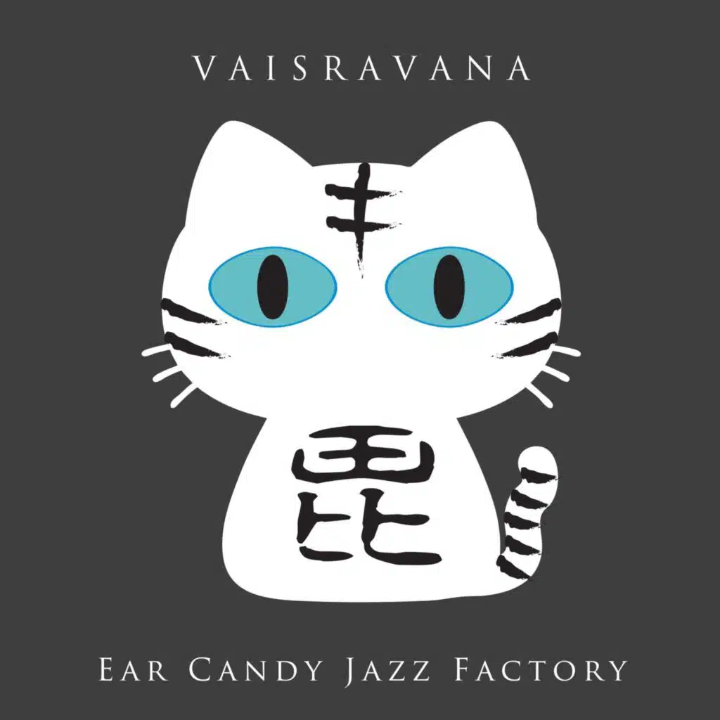 Ear Candy Jazz Factory