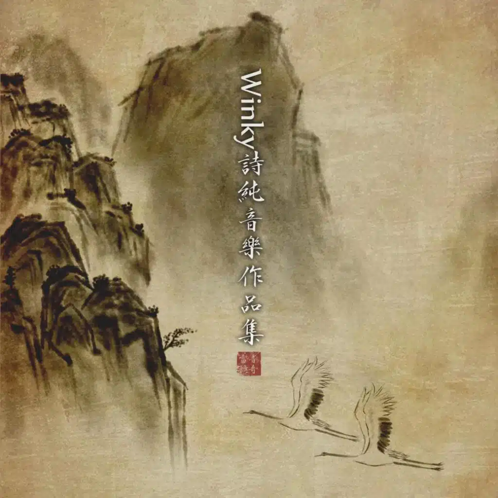 喵星人之战
