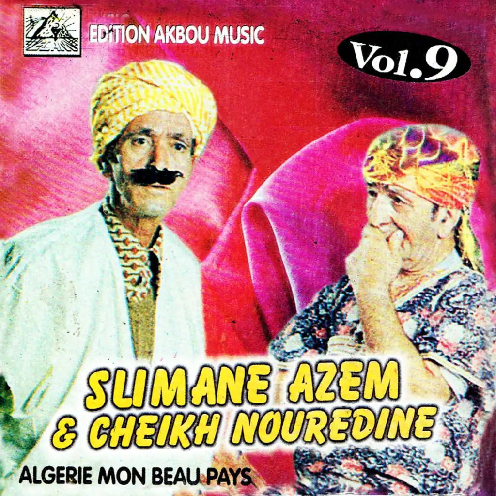 Algérie Mon Beau Pays (feat. Cheikh Nourredine)