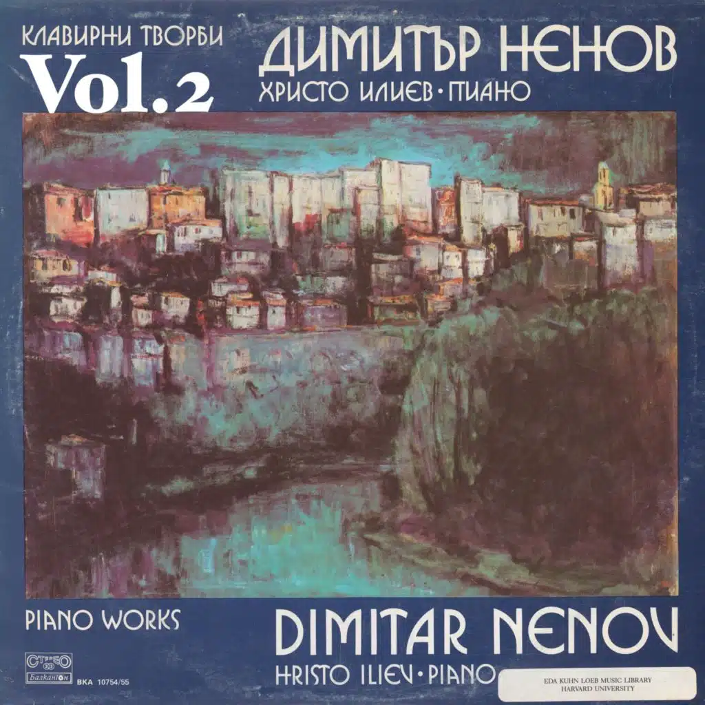 Hristo Iliev