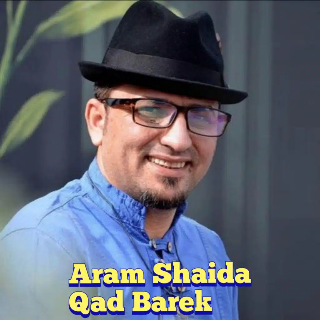 Qad Barek
