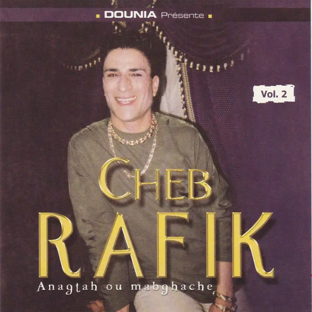 Ha L'ferkh