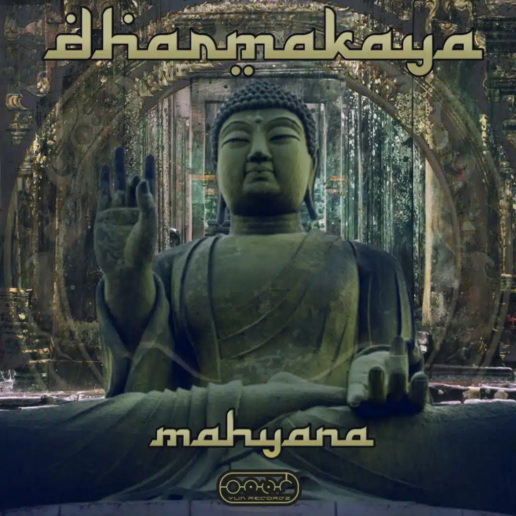 Dharmakaya