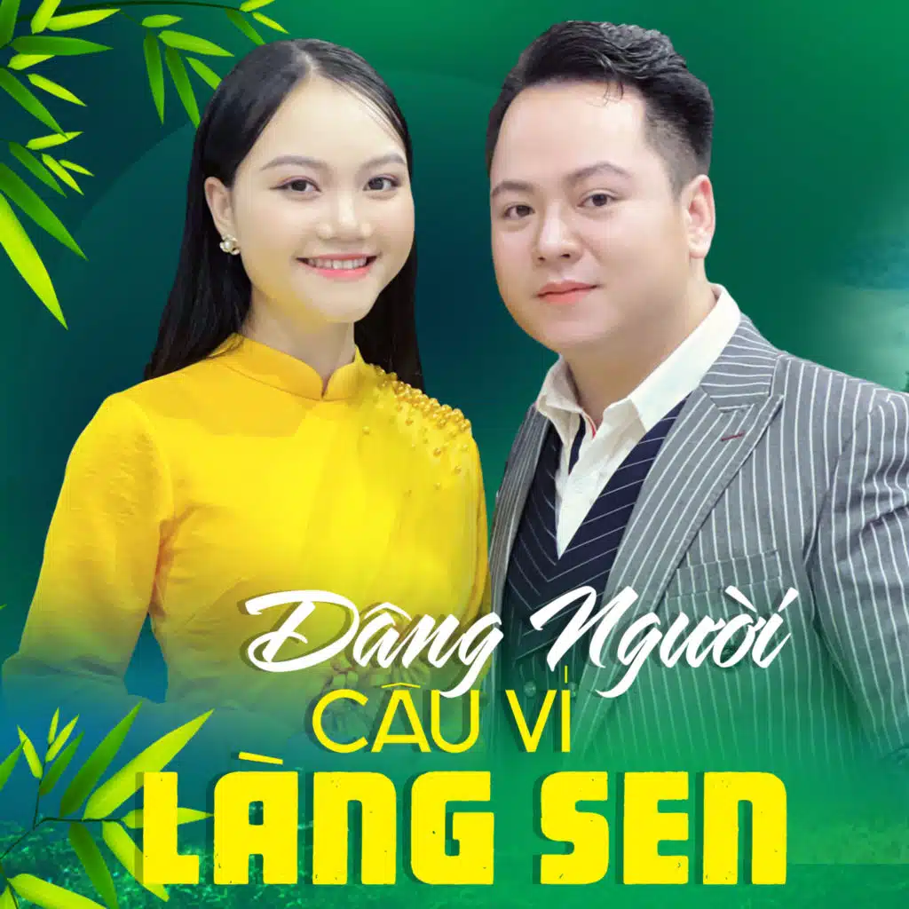 Nghệ Tĩnh Mình Đây