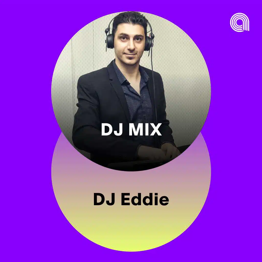 ميكس العيد 2023