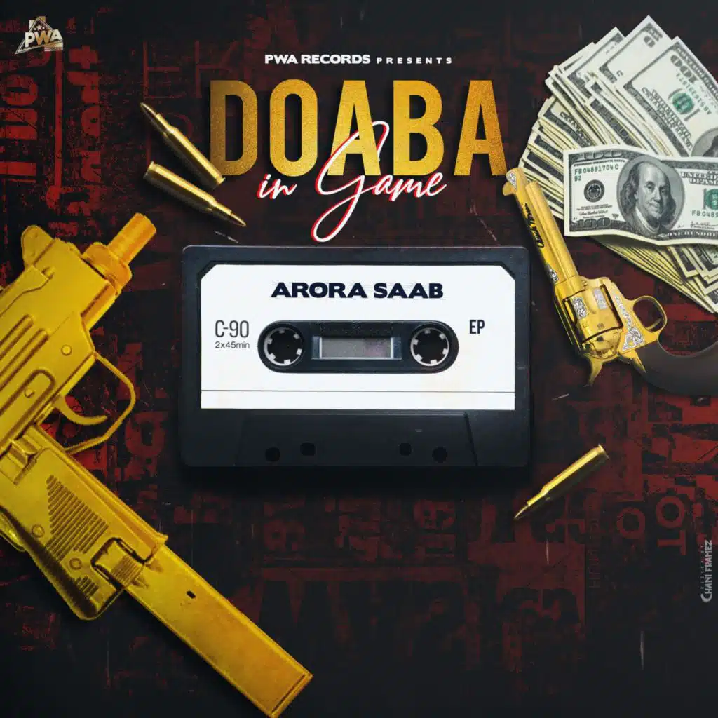 Doaba in Game