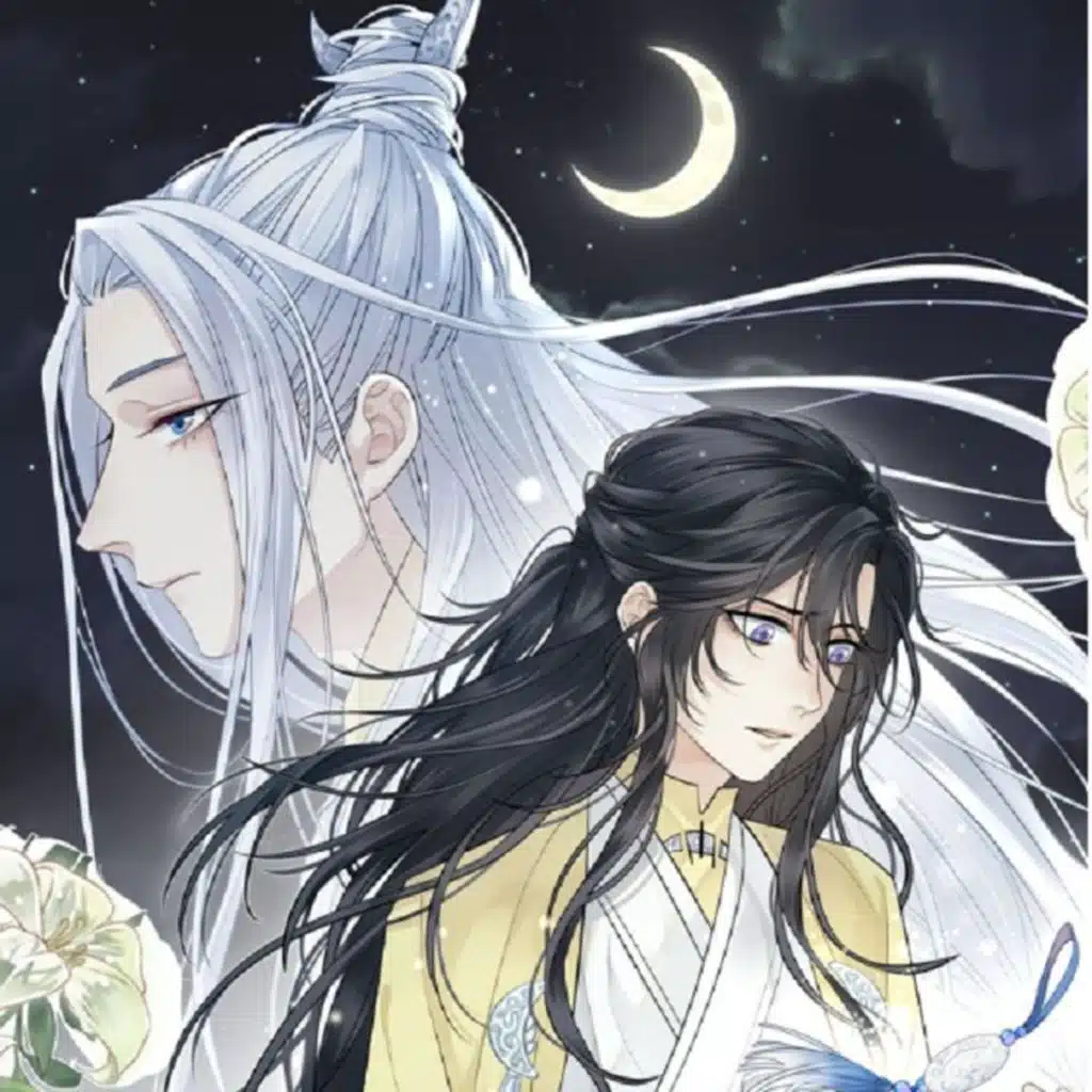 明月姚姚