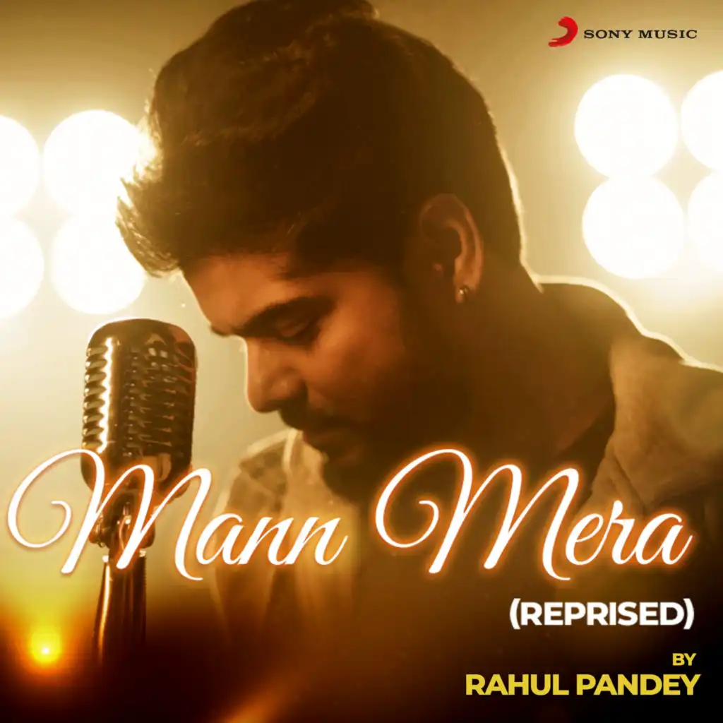 Mann Mera (From "Table No. 21") (Reprised)