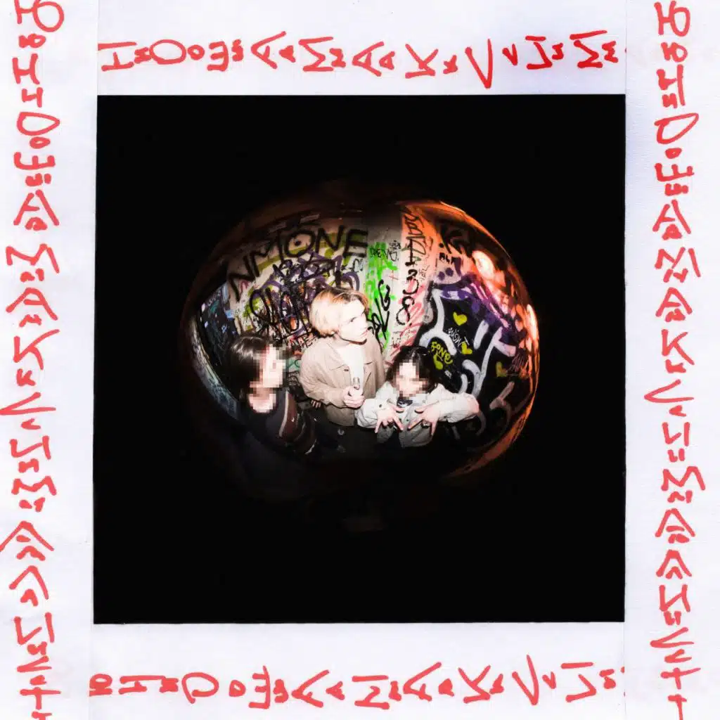 юноша-максималист