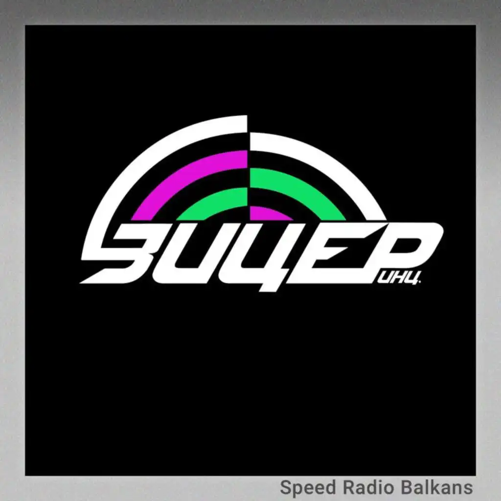 Žad (Sped Up) [feat. Speed Radio Balkans]