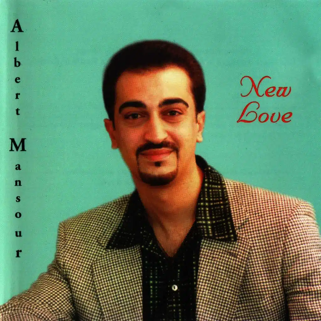 Khooba Khata (feat. Linda George)