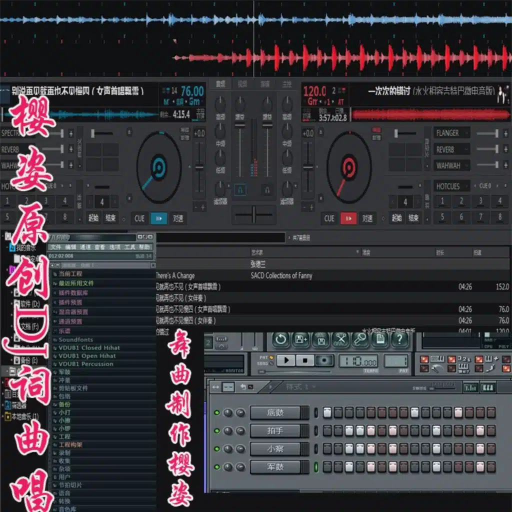 紫色幽兰 & 雅洁