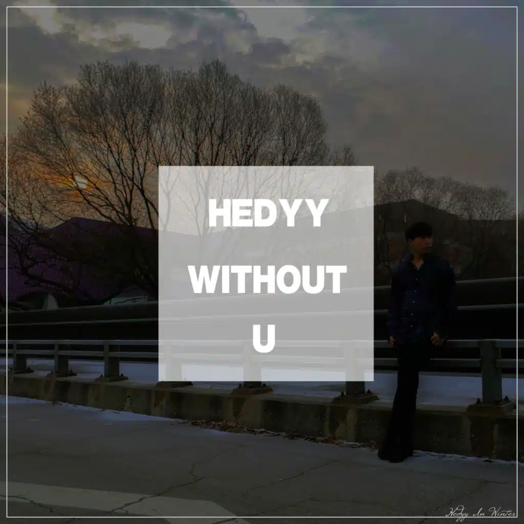 Without U