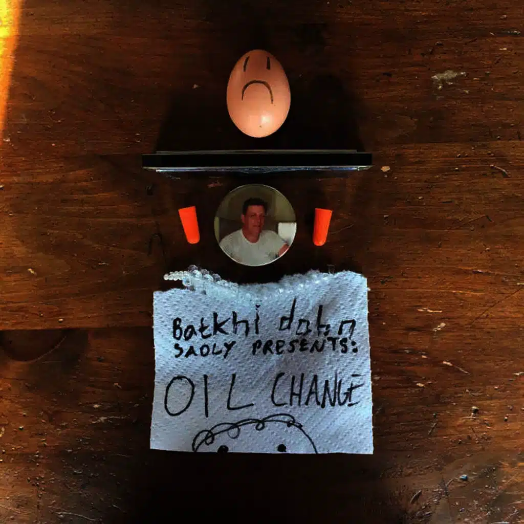 Oil Change 