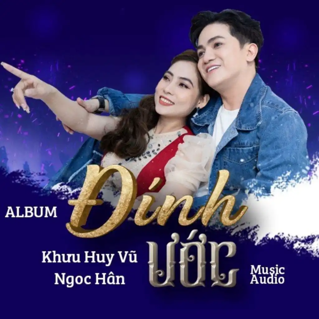 Vẹn Nghĩa Phu Thê (feat. Ngọc Hân)