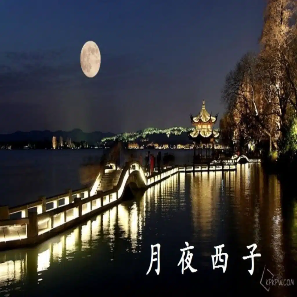 乐哥