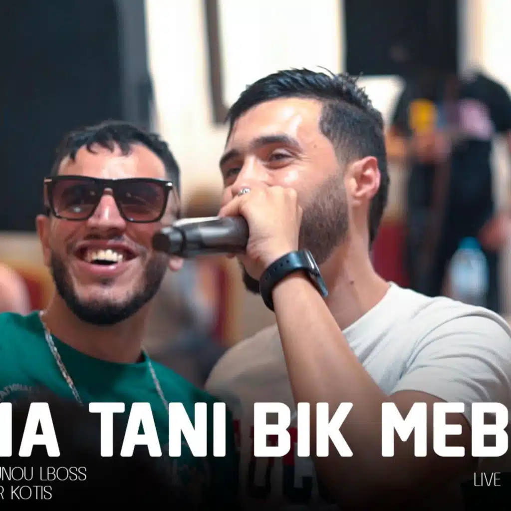 ana tani bik mebli  (Live)