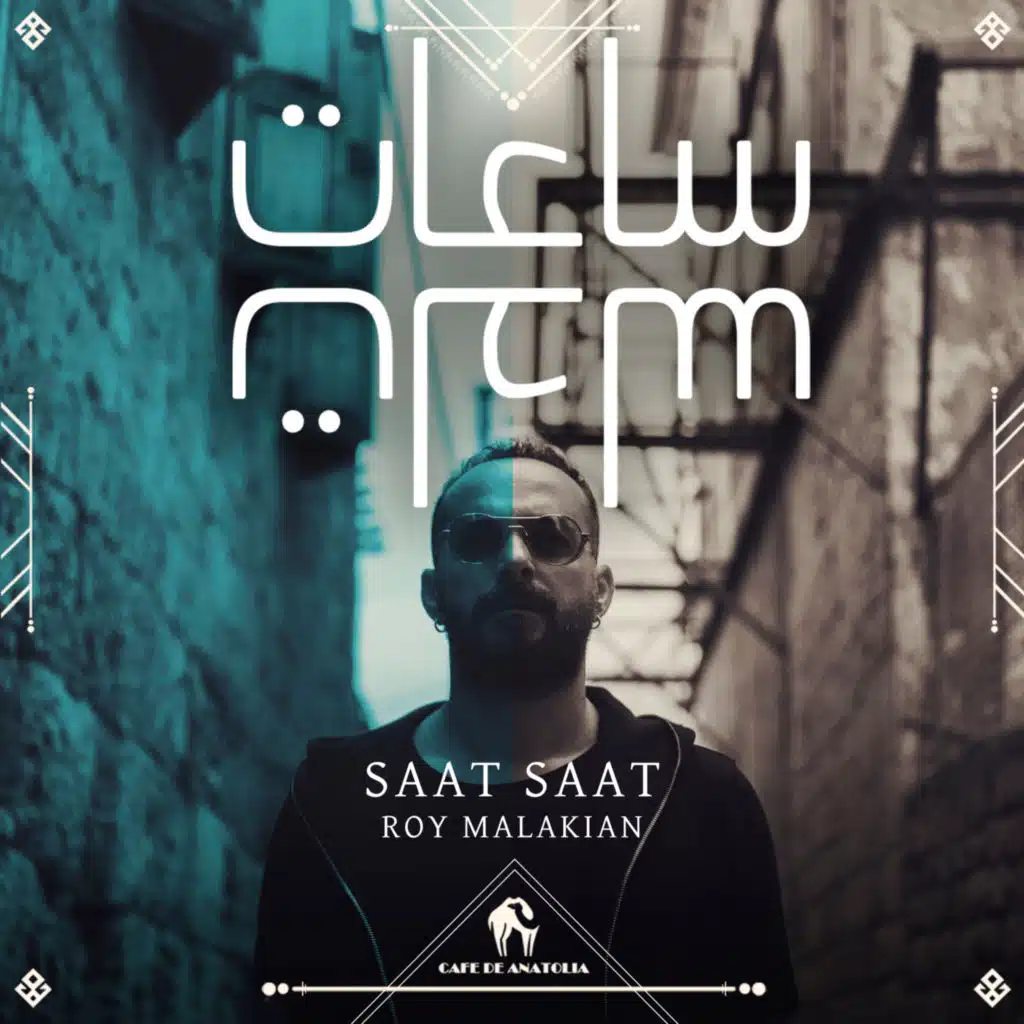 Saat Saat (feat. Aziza)