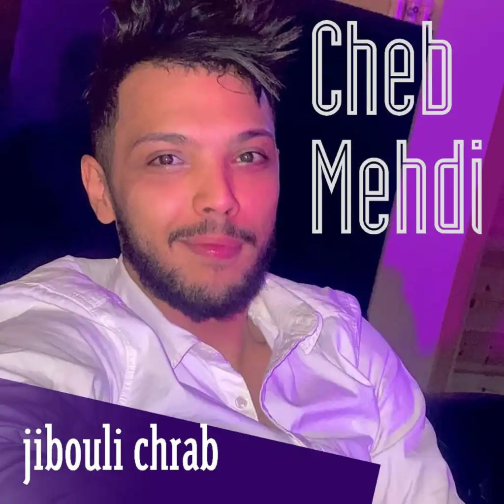 Jibouli Chrab