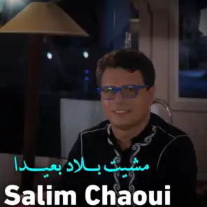 Salim Chaoui