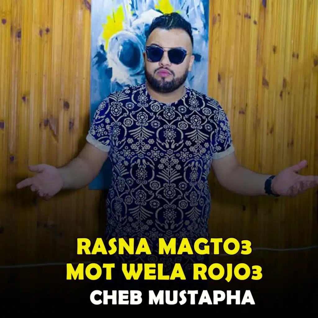 RASNA MAGTO3 MOT WALA ROJO3