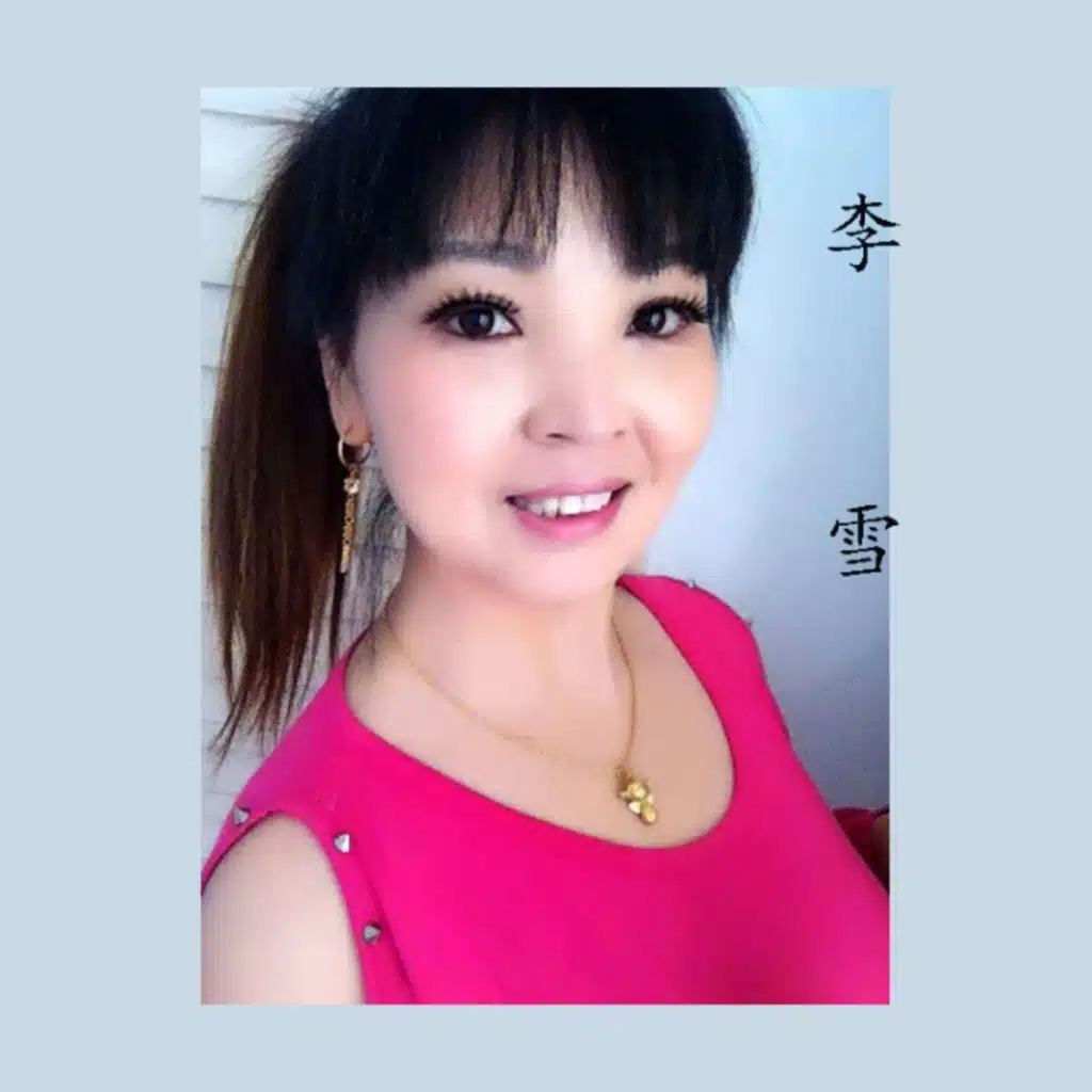 我今生最爱的那个人