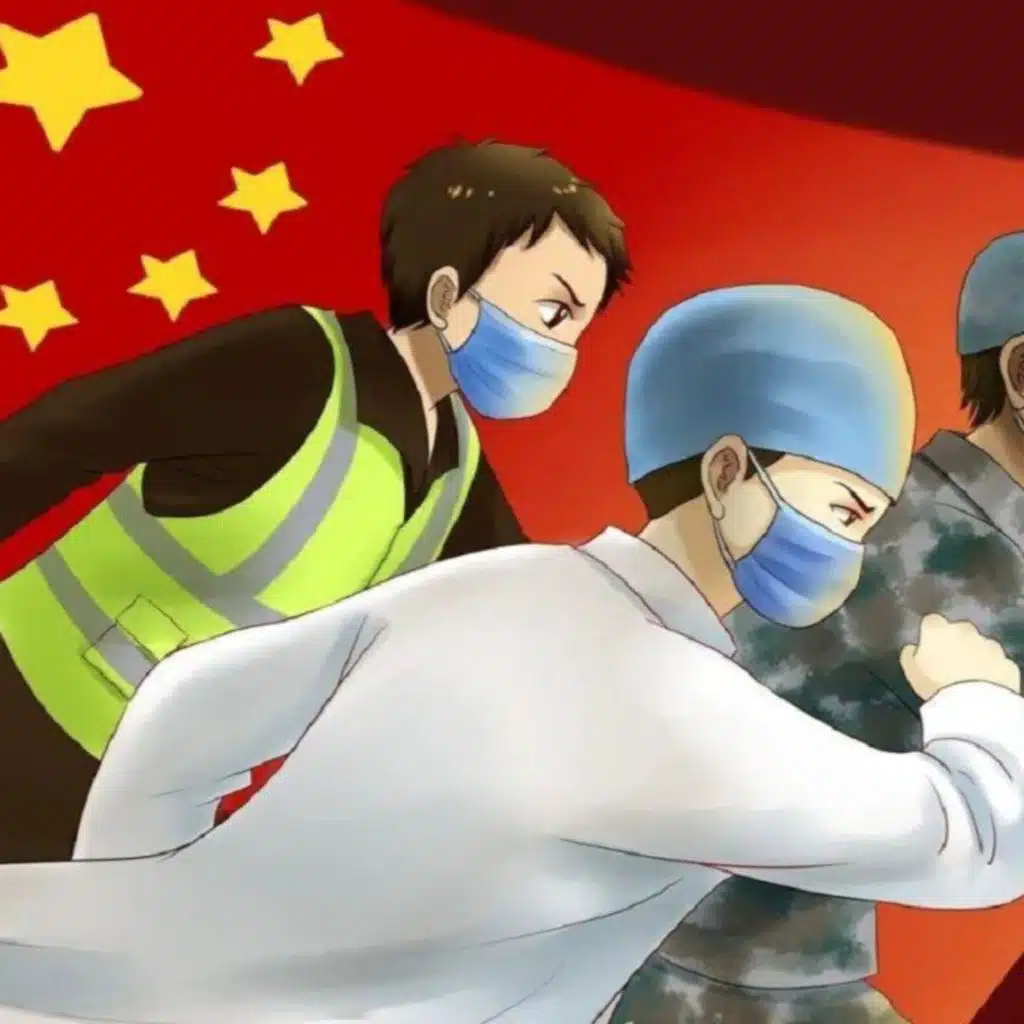 防控疫情 共克时艰