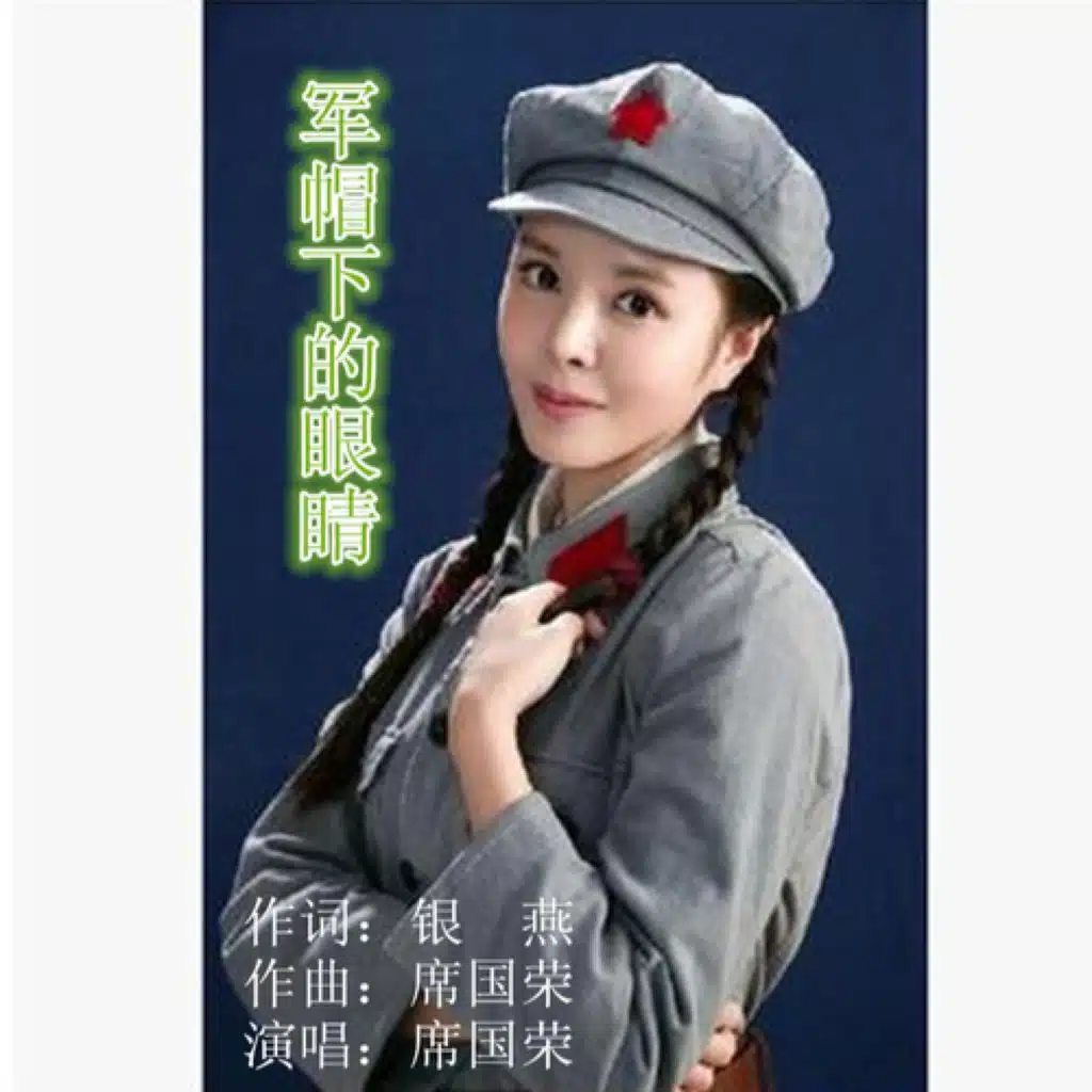 南海，我不变的海疆