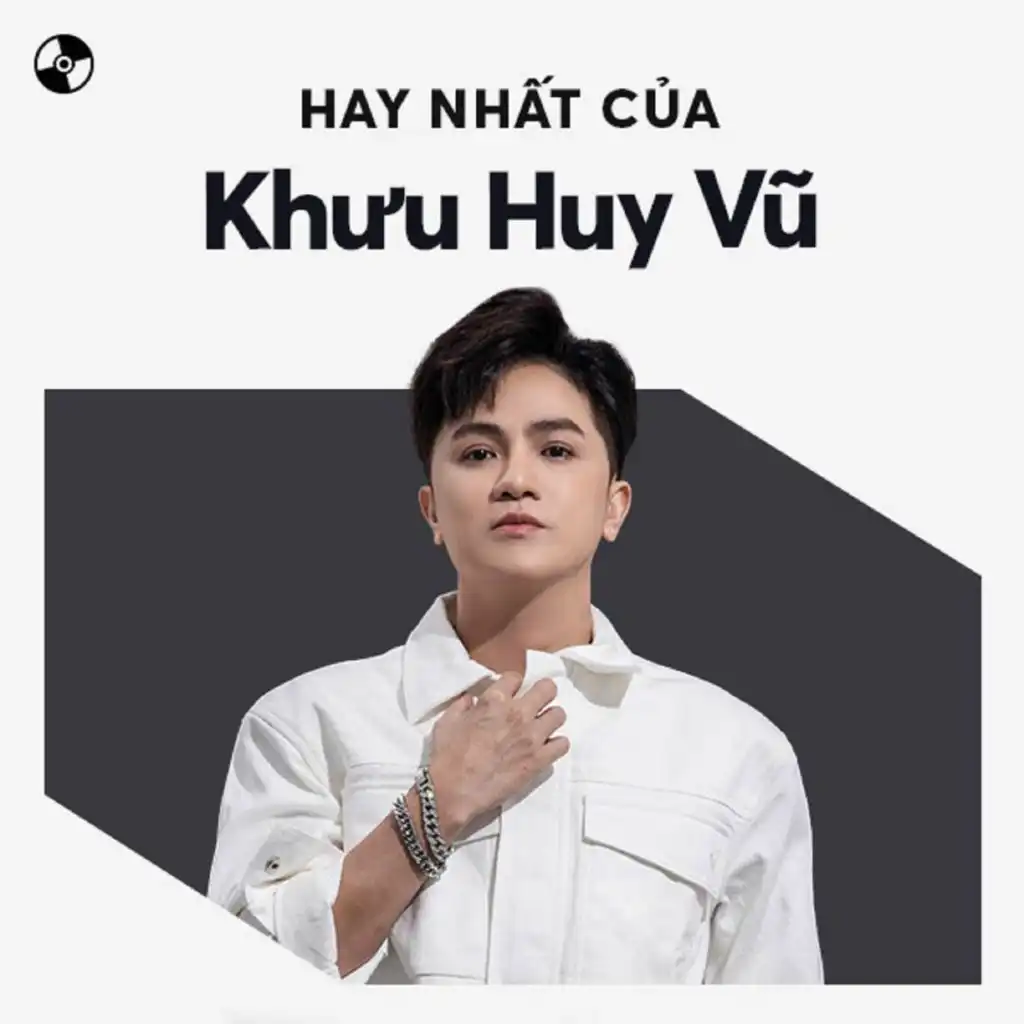 Khưu Huy Vũ & Dương Nghi Đình