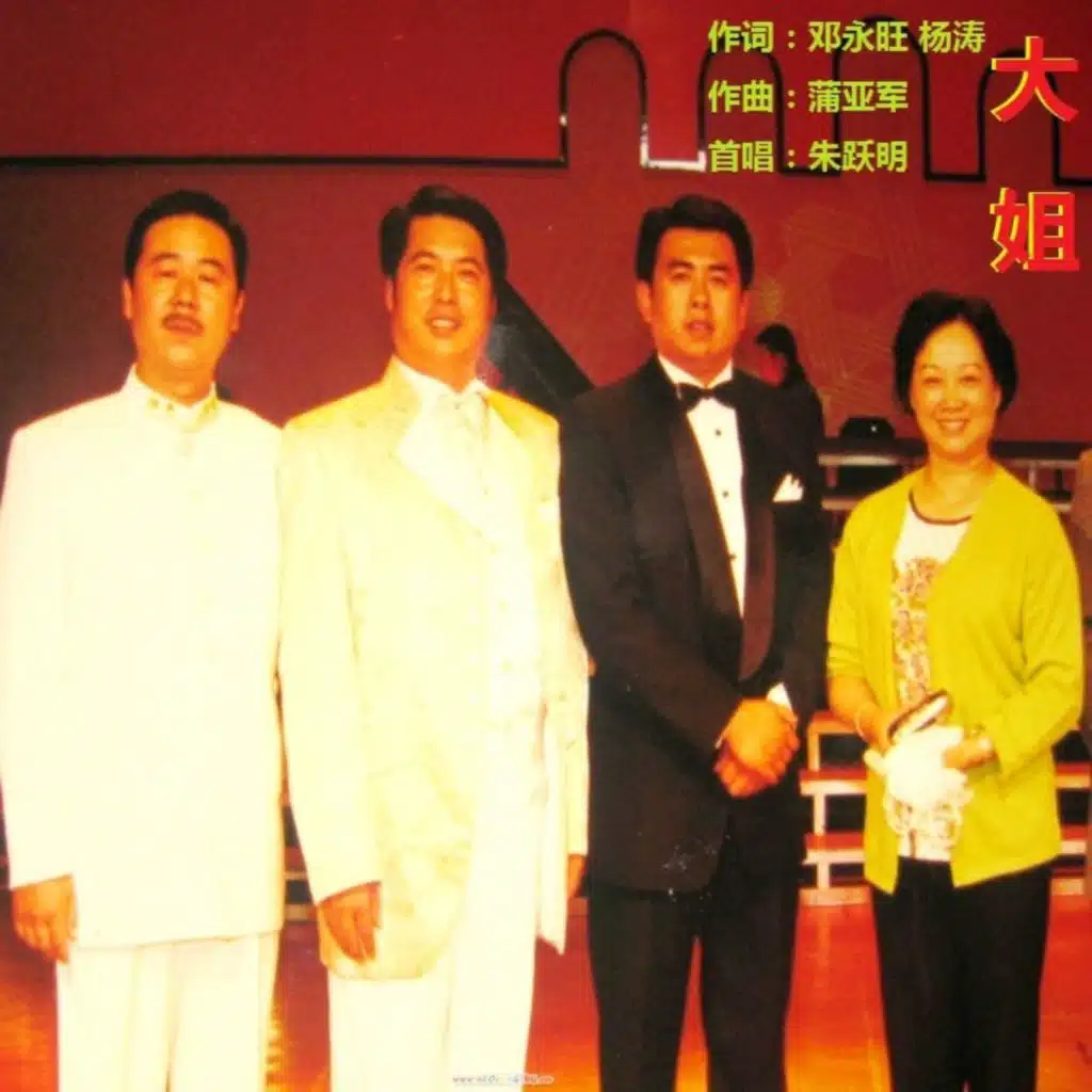 知足是福