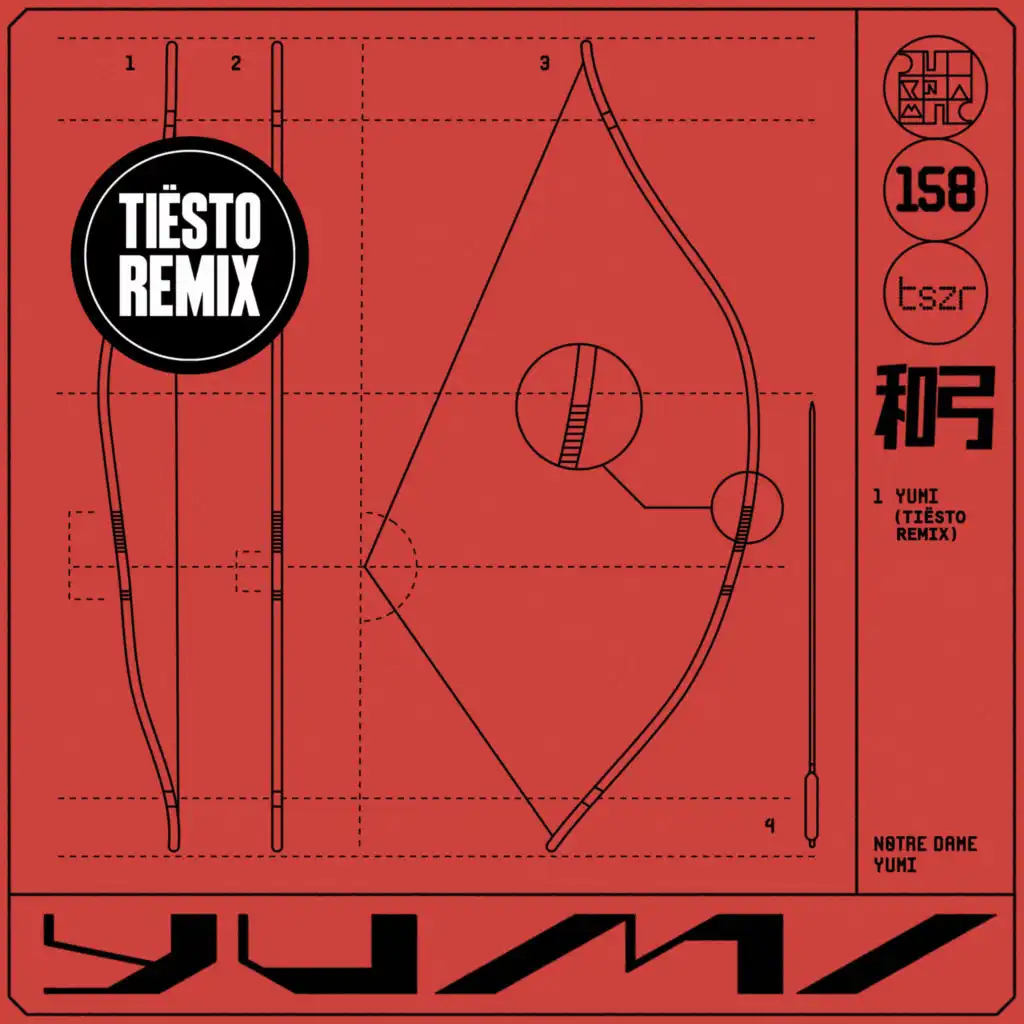 Yumi (Tiësto Remix) [feat. Tiësto]