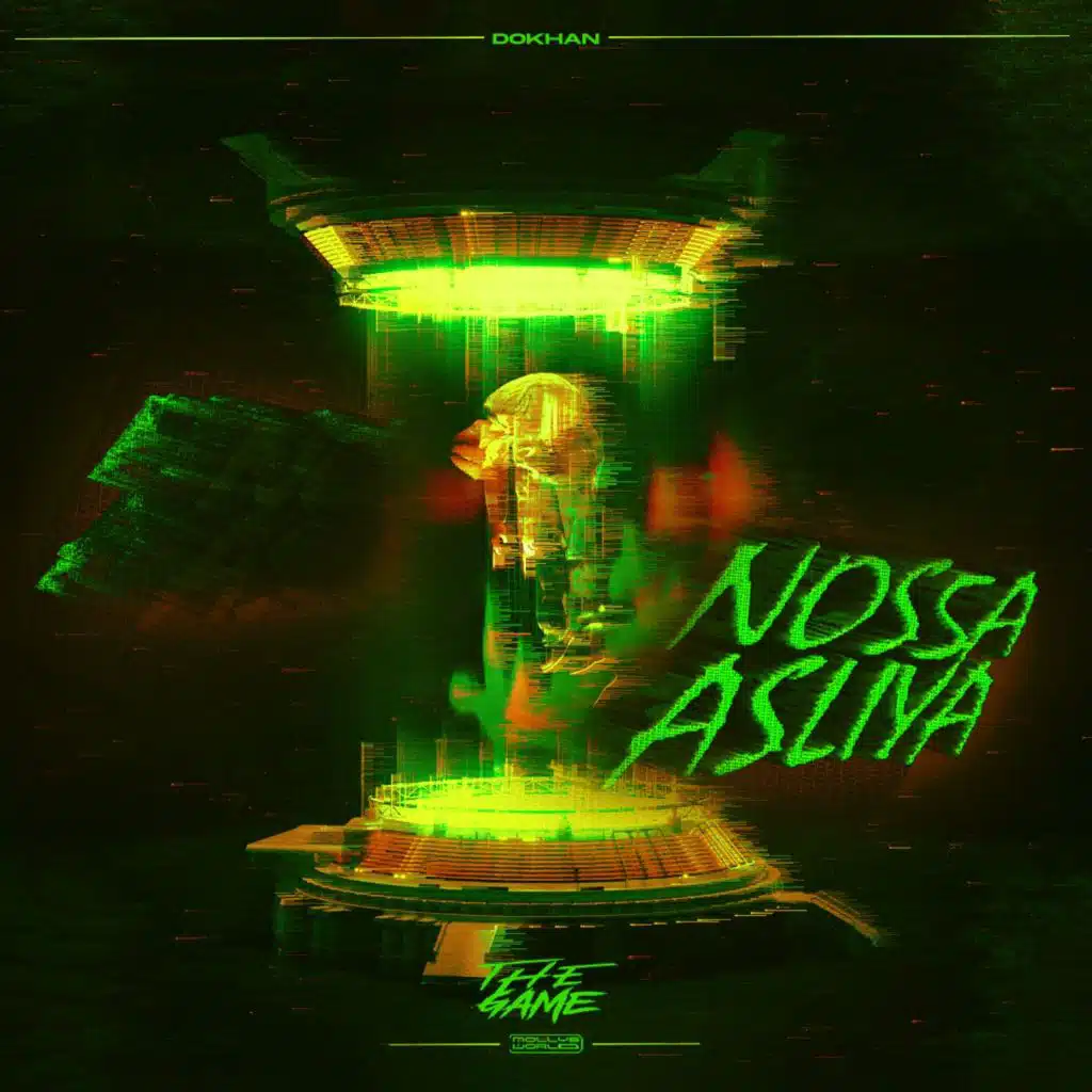 النسخة الاصلية