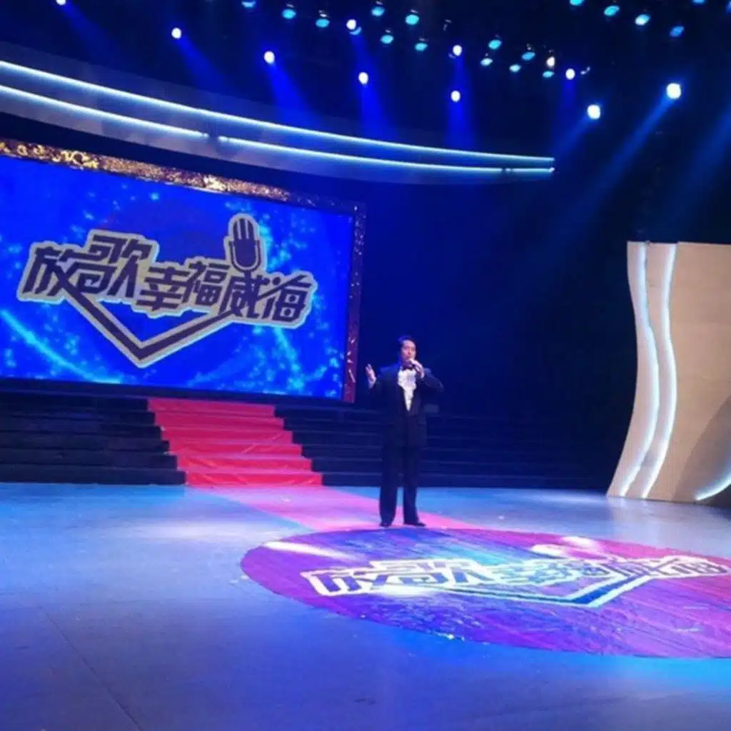 扬帆威海