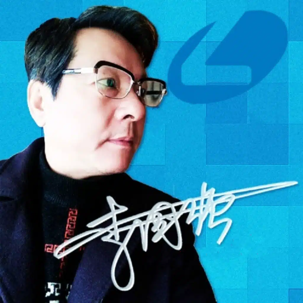 牵挂