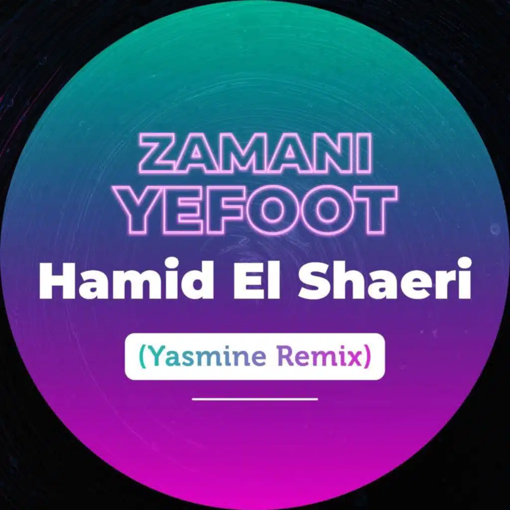 Zamani Yefoot