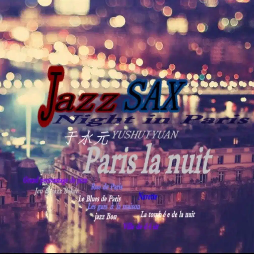 Jazz Bon