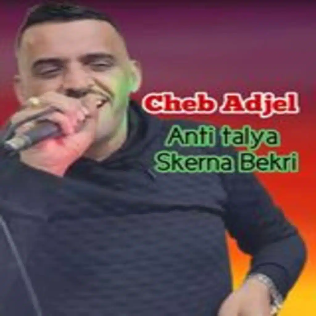 Anti Talya Skerna Bekri