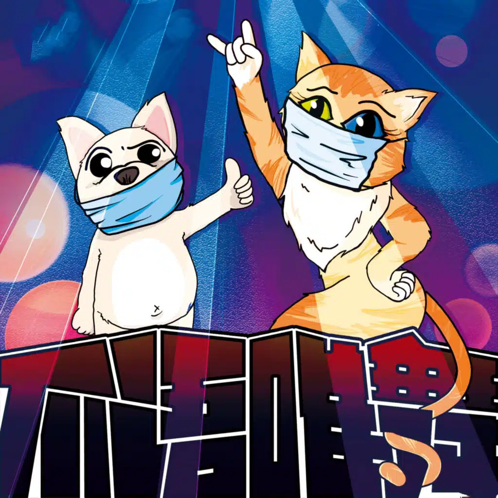 瓦洛与琥珀虫