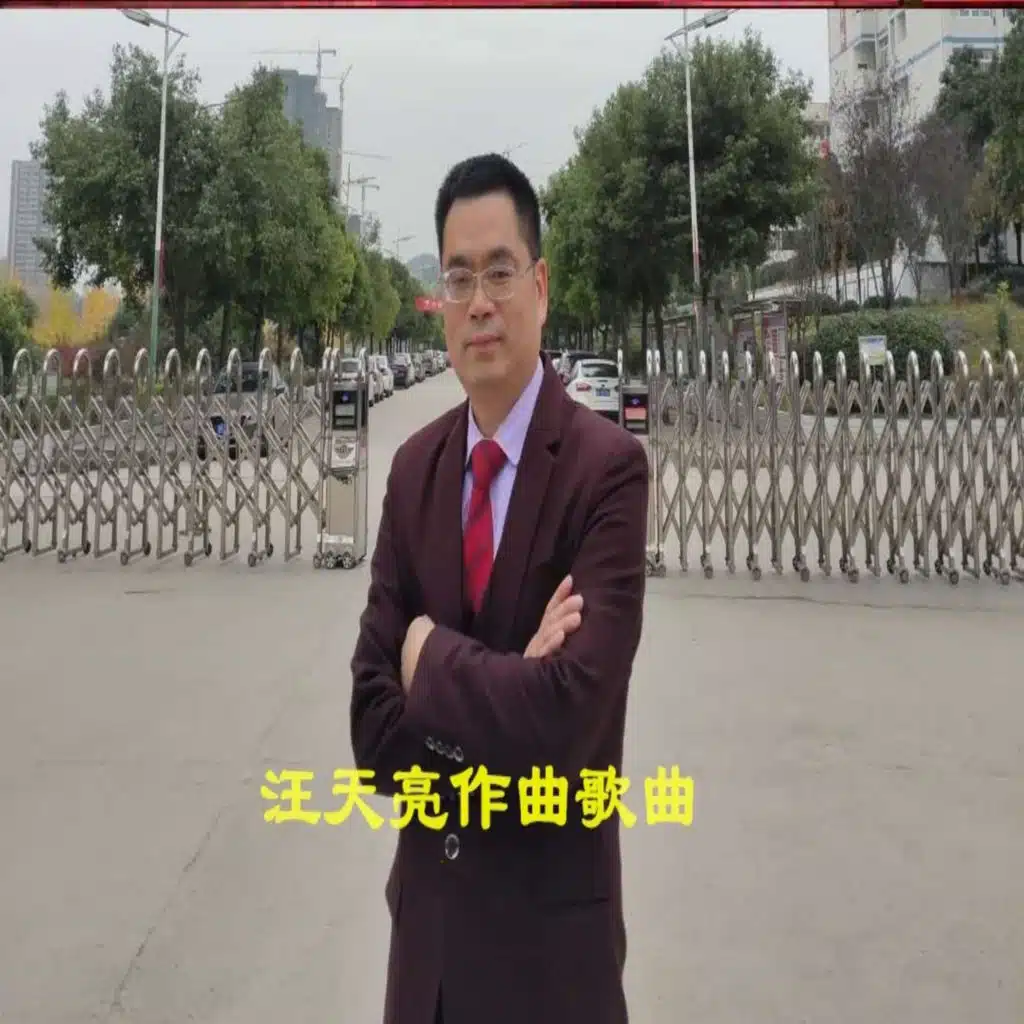 我是一个卖菜的小伙