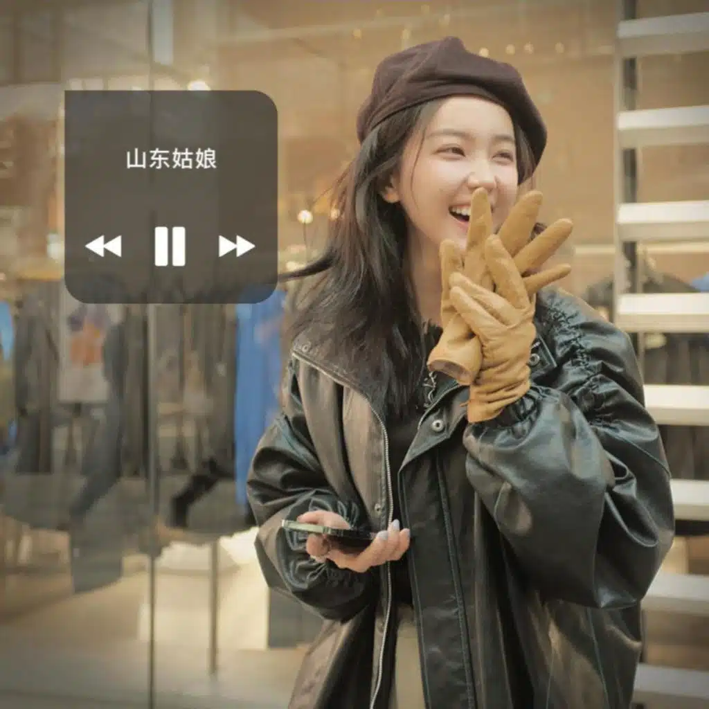 顾兴腾