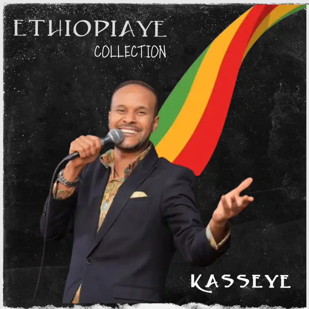 Ethiopiyaye Collection